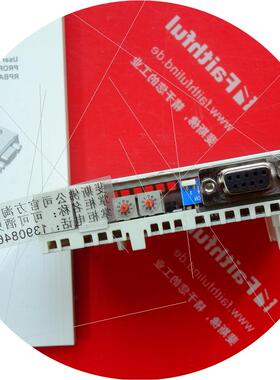 议价 RPBA-01 全新Profibus模块 61606859议价