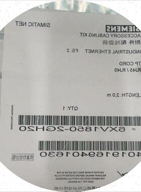 议价工业以太网配线套装 型号6XV1850-2GH20 2