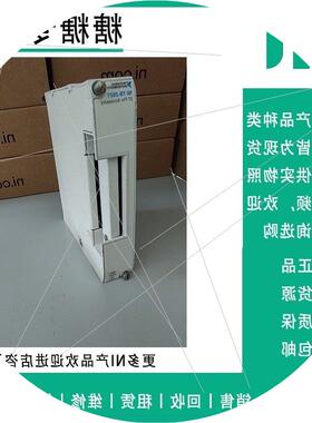 议价NI TB-2621/2627/2676/2715/4300
