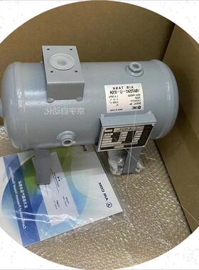 议价储气罐  VBAT10A1-U-X104/VBAT05A1-U-X104/VBAT20A1-T-X1