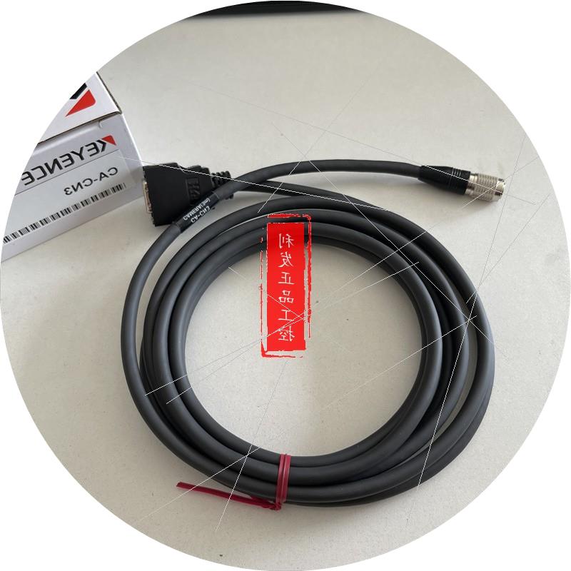 议价电缆  CA-CN3 CA-CN1 CA-CN3L CA-CN3R CA-CN5L CA-CN10L  基