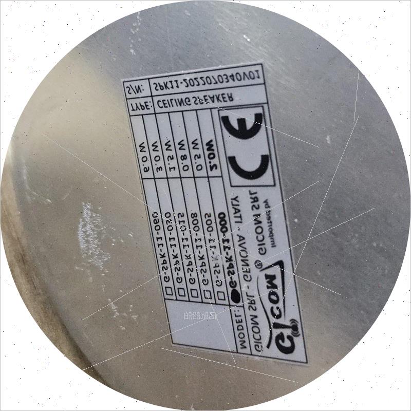 议价 IMCOS 6081/AL 船用喇叭全新现货议价