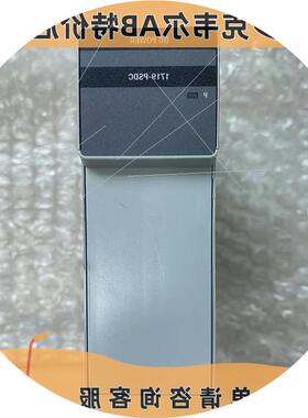 议价1719-PSDC FLEX I/O电源120/230V AC 模块罗克韦尔 1719-议价