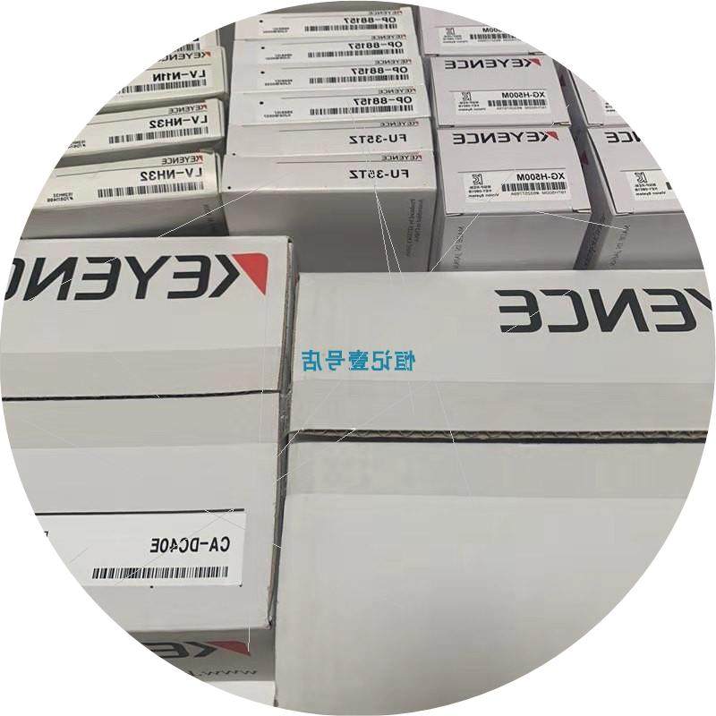 议价光纤放大器FS-N11QN FS-N12QN KEYENCE正品有质保销售