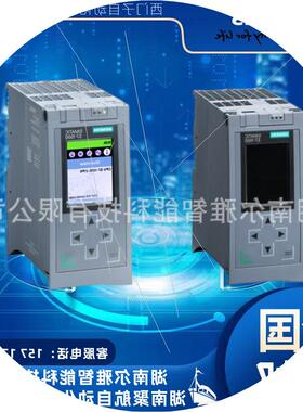 议价6ES7 511-1CK01-0AB0 CPU 1511C-1 PN 6ES7511-1CK01-0AB0