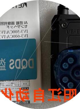 议价基恩士IV3-600MA IV3-G600CA IV3-500CA IV3-600CA IV3-G120