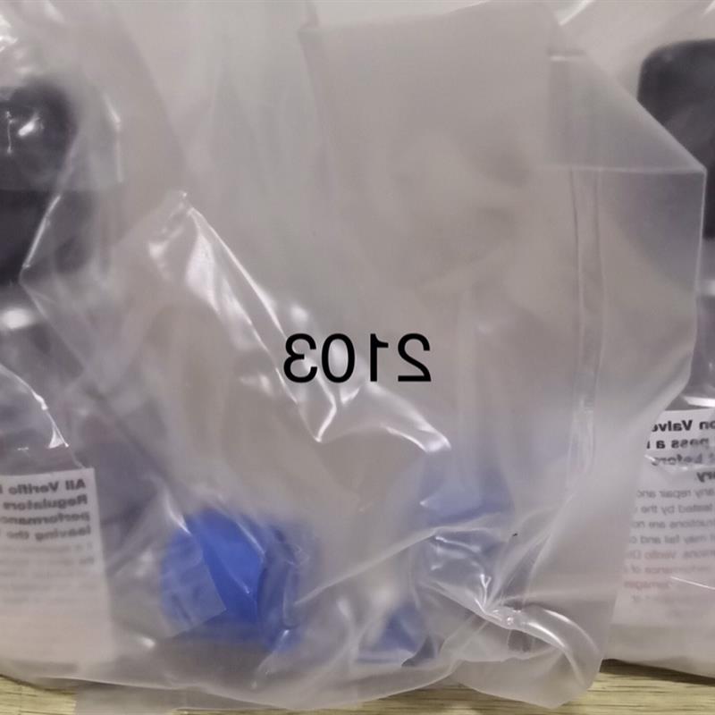 议价拍前议价:FR1215HS12K2PFS8FF议价