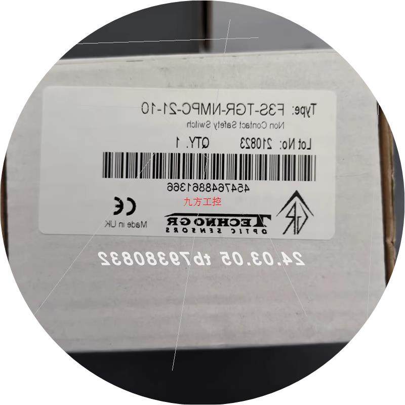 议价进口TECHNOGR OMRF3STGRNMPC2110安全开关