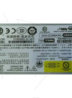 议价博科 brocade 6520 交换机电源 SPABRCD-01G 23-1000058-01议