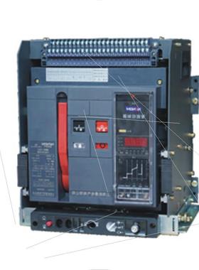 议价NMDW1-2000/3P万能式断路器3200智能控制器