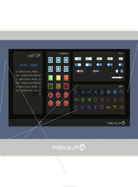 议价FE繁易 6000系列 FE6070C FE6070H FE6070W FE6070WE FE6100C