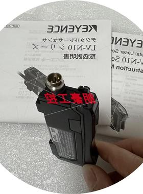 议价LV-N11CPLV-N11N/N11MN/N11P/N11CN/N11CP/N10激光放大