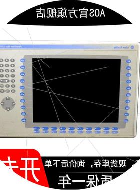 议价2711P-B12C4D7 现货 PanelView加终端 质保一年