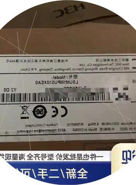 议价LSUM1MPUS10XEA0