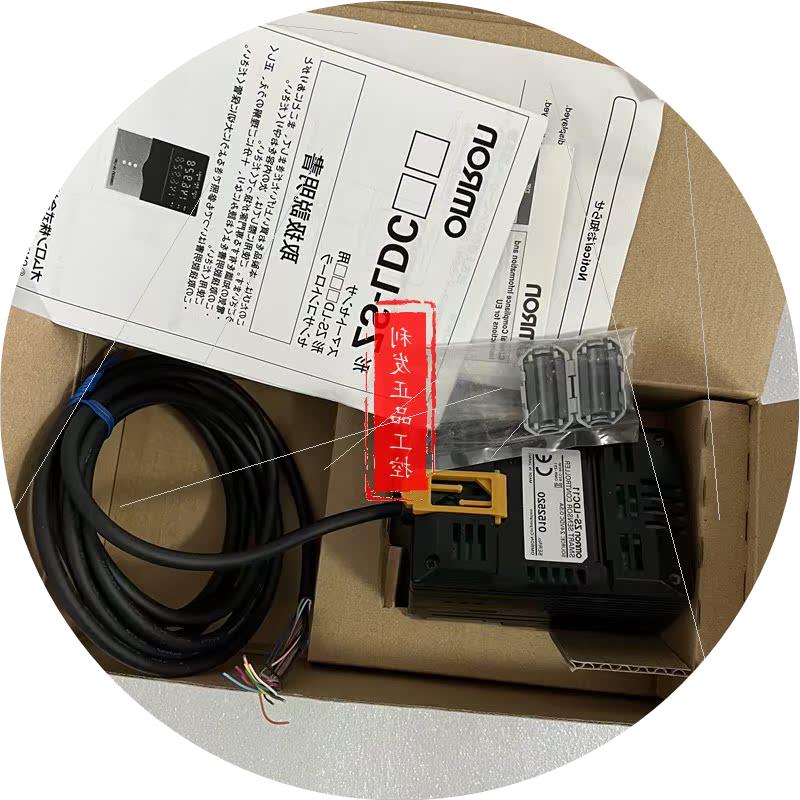 议价实拍 位移传感器 ZS-LDC11 ZS-HLDC11  ZS-LD40T ZS-LD80正品