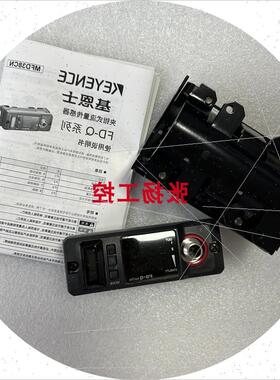 议价FD-Q32C FD-Q10C FD-MH50A FD-MA5AP FD-MA5A FD-M100AYP  基