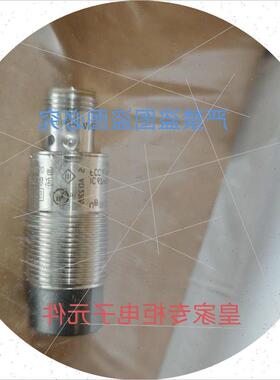 议价IFMTN2313 TA2511 TN2445 TA2435 TA2135 TN2613TA2232