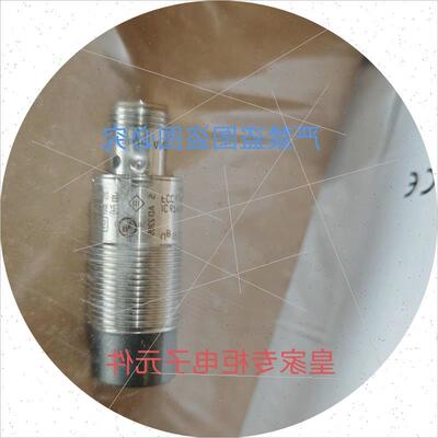 议价IFMTN2313 TA2511 TN2445 TA2435 TA2135 TN2613TA2232