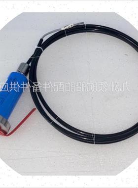 议价HOPPE HCG2011M04P1 0-1000mbar rel 4-20mA 2.5M线 传感器议