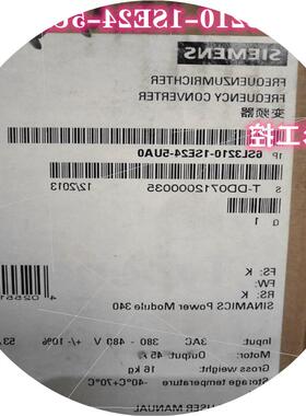 议价6SL3210-1SE31-0UA0  S120变频器45KW 6SL3210-1SE31-0AA0