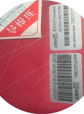 议价增广模组RM-RPLA-08-30-1-F50-010各(念奴配件)