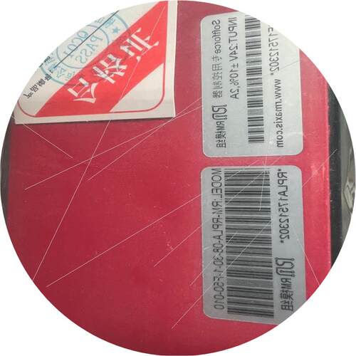议价增广模组RM-RPLA-08-30-1-F50-010各(念奴配件)