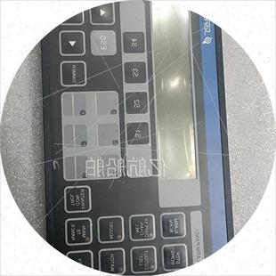 PANEL ALARM UMS2000 BASIC 议价