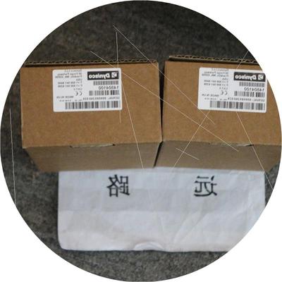 议价显示表14804100