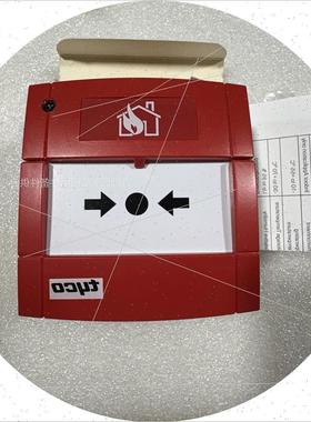 议价TYCO MCP820M 514.800.609火警按钮全新现货议价请勿直拍