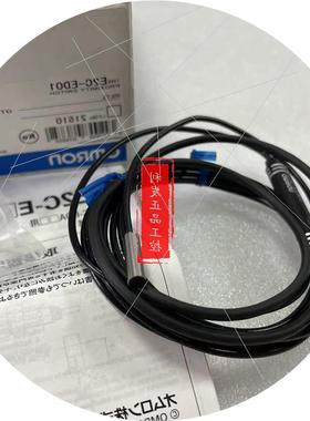 议价正品 接近传感器 E2C-ED01 E2C-EV05 E2C-ED02 原装实拍 E2C-