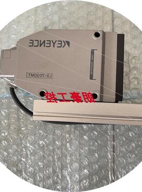 议价原装LS-7030MLS-9030M LS-7030 LS-7010 LS-7070 LS-90