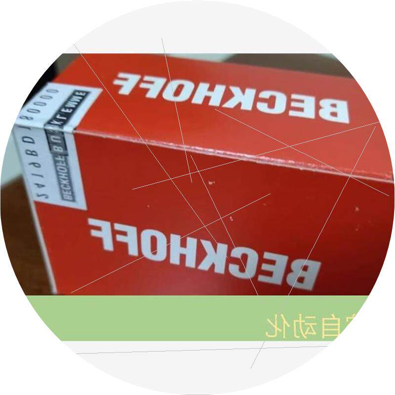 议价BK5151倍福模块议价