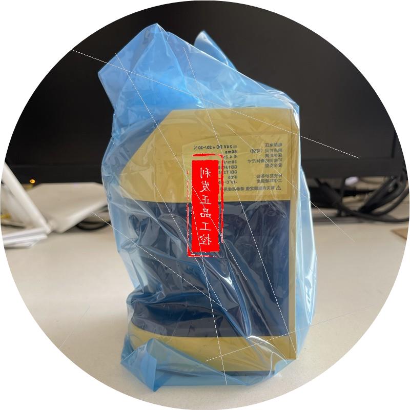 议价SZ-01S SZ-04M SZ-P5NM SZ- P5NS SZ-P5PS SZ-P10NM SZ