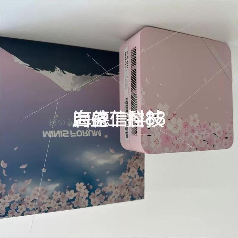 议价议价双11 未拆封铭凡MINISFORUM UM773se迷议价