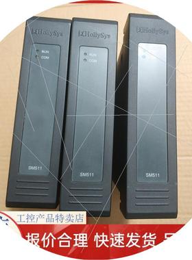 议价SM470SM471SM472SM711SM610SM611SM620