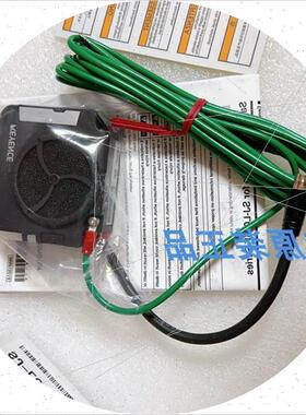 议价SJ-L005G SJ-L005MT 除静电器  SJ-L005M   SJ-L005F