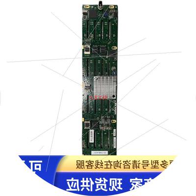 议价浪潮硬盘背板YZCA-00617-101 NF5280M5 70M5 SAS12G 2.5x25盘