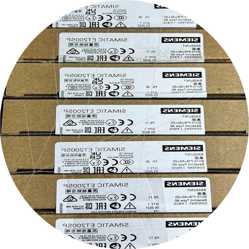 议价海德汉ROD700C ROD700 ROD800C ROD800 ROD705C ROD750C编码