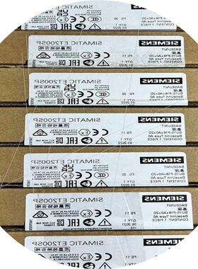 议价海德汉ROD700C ROD700 ROD800C ROD800 ROD705C ROD750C编码