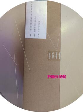 议价全新远程终端DRT2-ID08C-1 DRT2-HD16C-1议价$