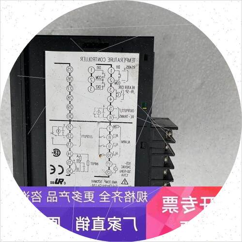 议价FE温控器 PXR9TCY1-FW000-C
