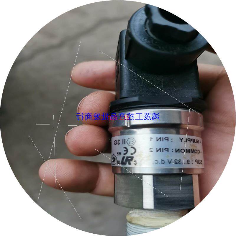 议价[鸿茂工控]拆件丹佛斯压力传感器MBS3000  060G5940若干