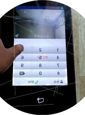 议价DH-VT09341D-S 全数字单元门口机项目拆机