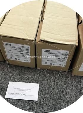 议价霍科德流量计DM65Z50-40全新原装正品KROM