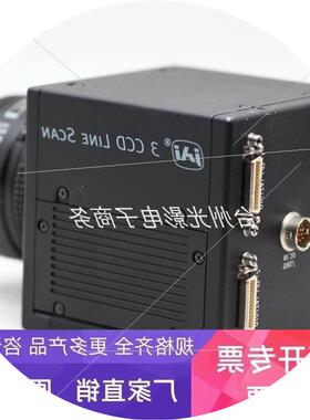 议价JAI CV-L107CL 3CCD 2048彩色线阵相机