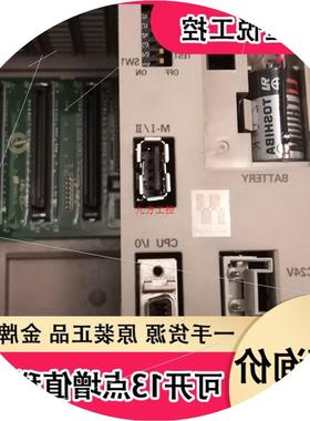 议价安川616G575KW380VCIMR-G5