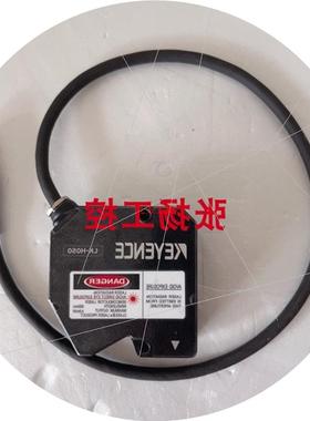 议价LK-H050 LK-H027K LK-H025 LK-H020 LK-H008 LK-GD500LK-H2基