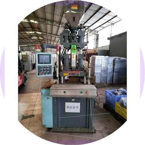 议价出售大禹塑机TY550,马力7.5kw,电热6.35kW,2