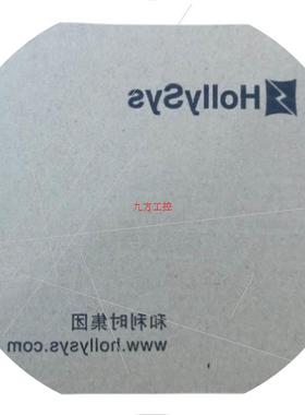 议价LELKLM模块 LE5310 LE5311 LE5320 LE5321 LE5330议价