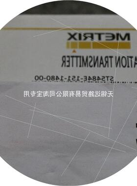 议价METRIX振动变送器TXA-72900-M1349全新原装正品